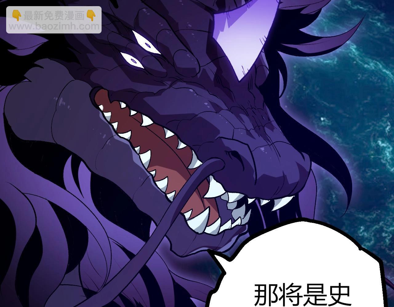 第 87 页