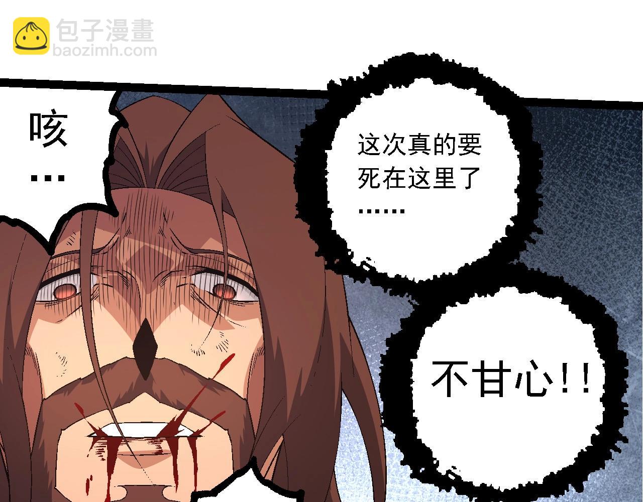 第 85 页