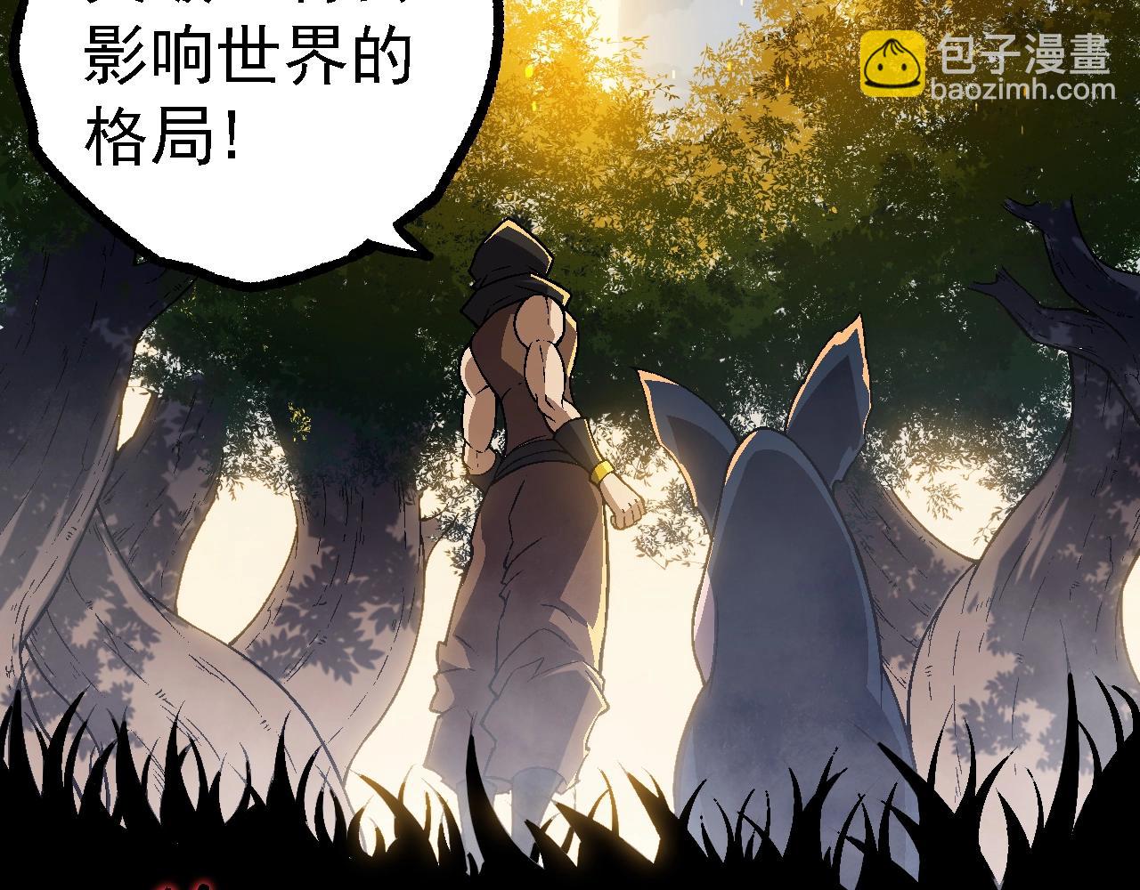 第 102 页