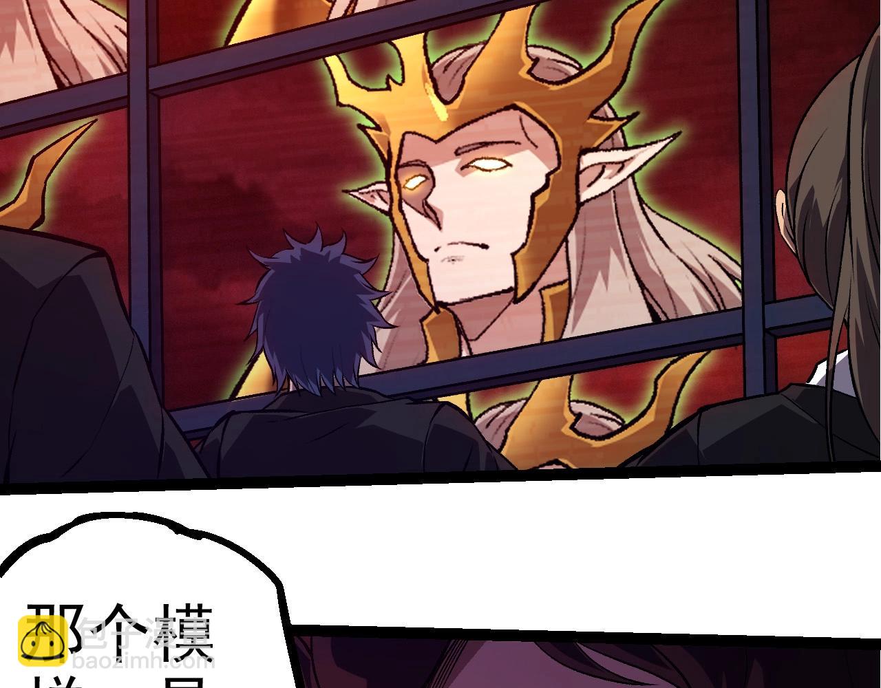 第 91 页