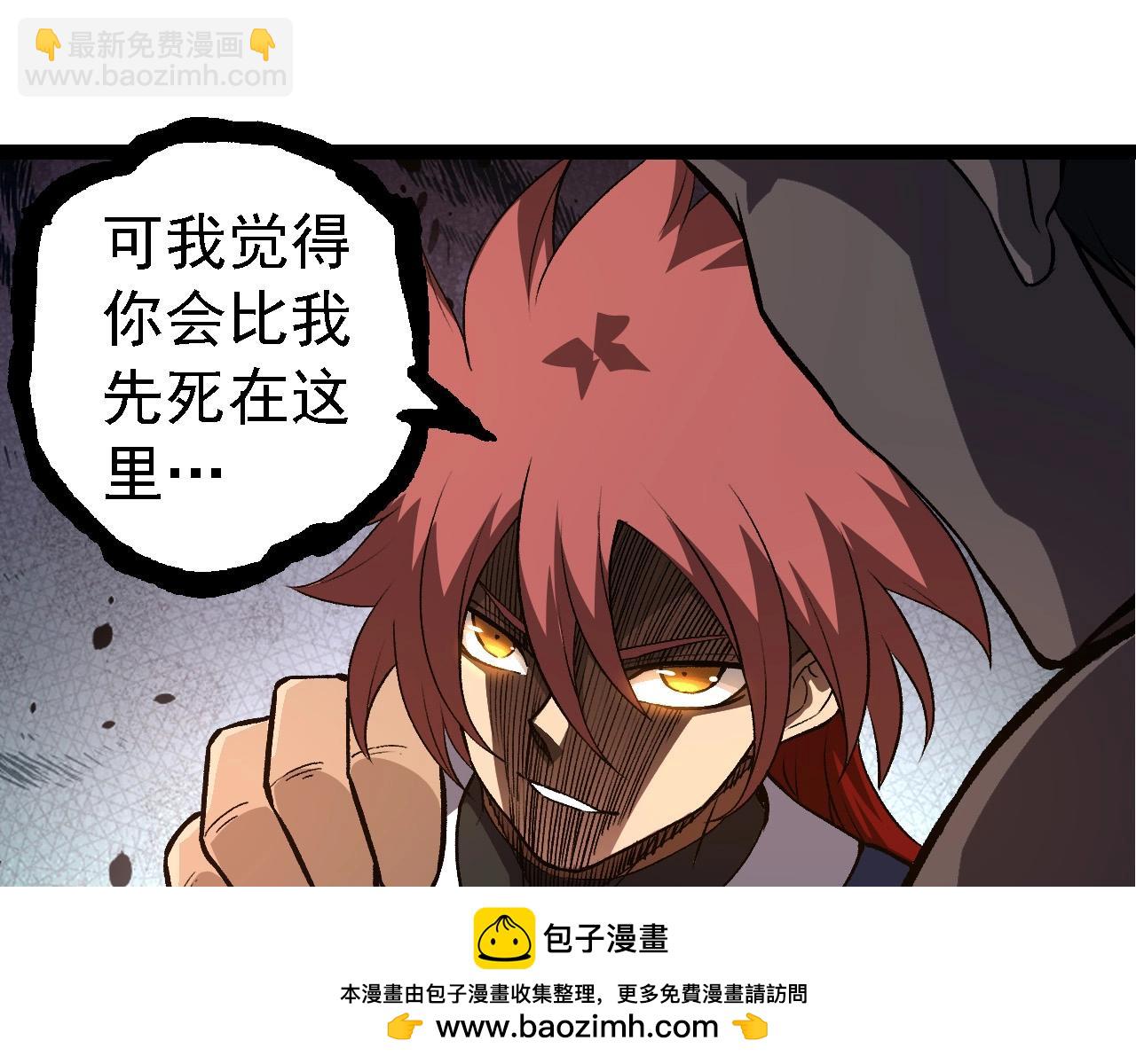 第 98 页