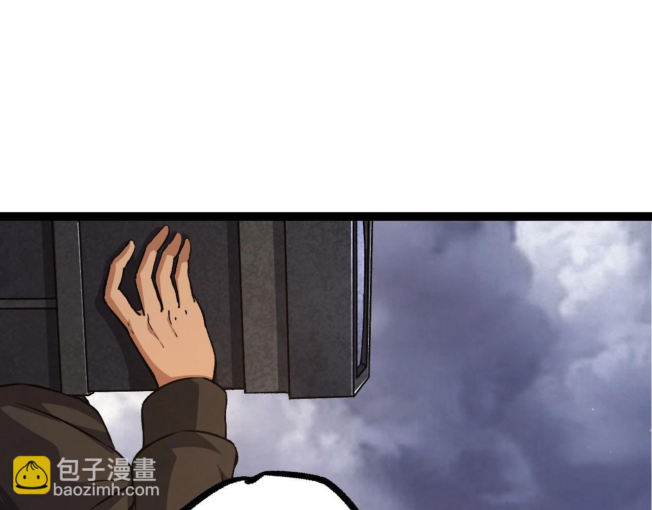 第 145 页