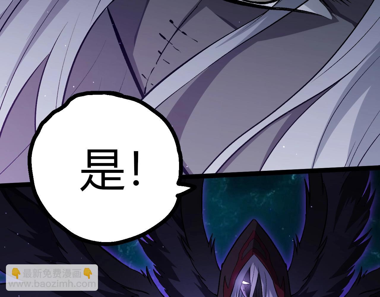 第 102 页