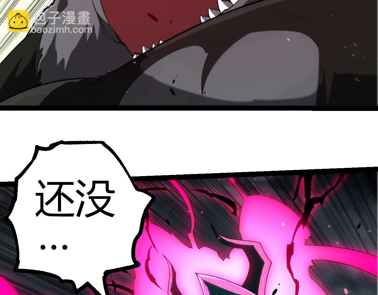 第 93 页