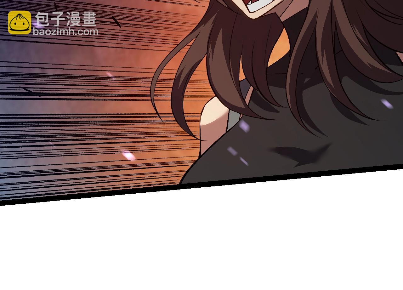 第 104 页