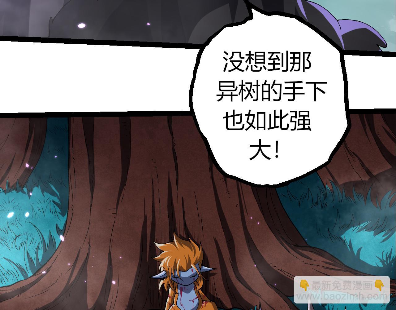 第 98 页