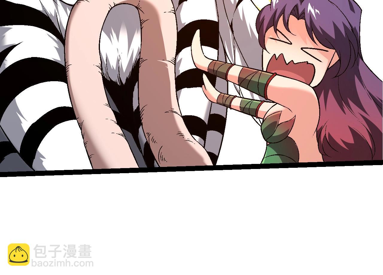 第 94 页