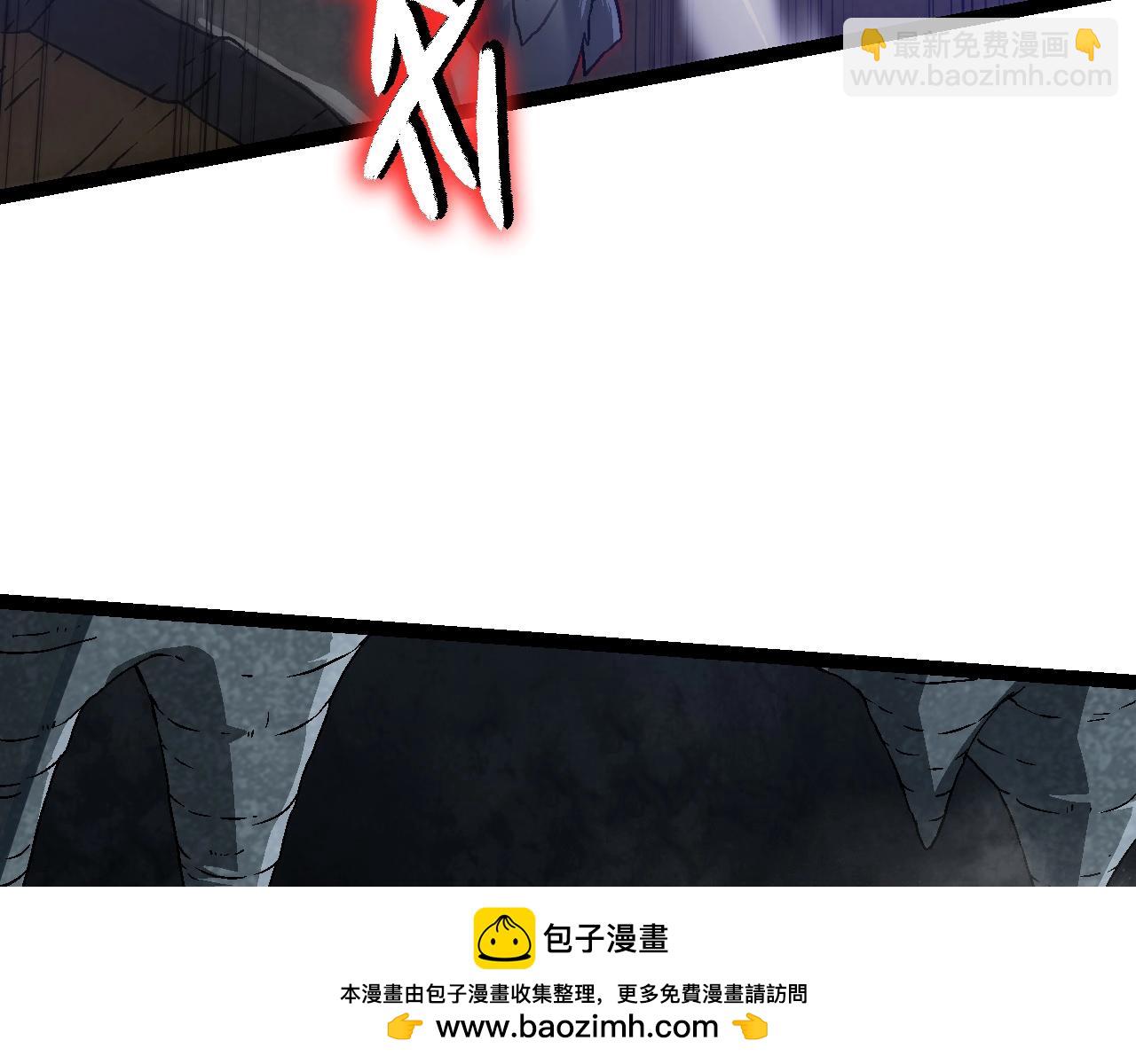 第 150 页
