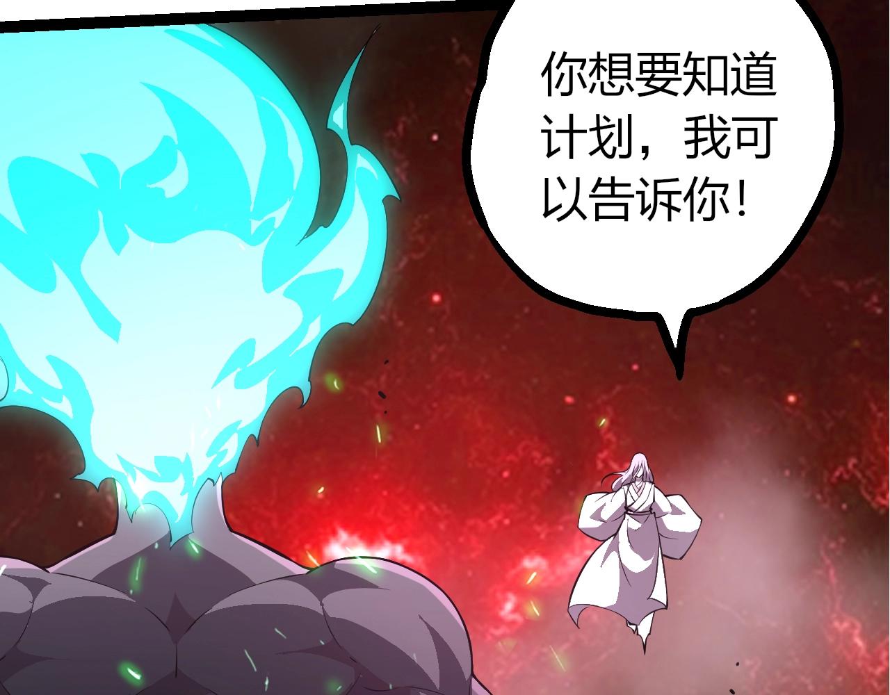 第 96 页