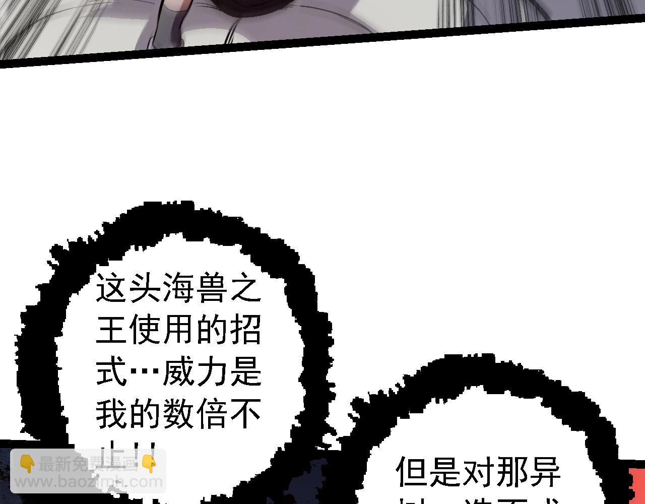 第 117 页