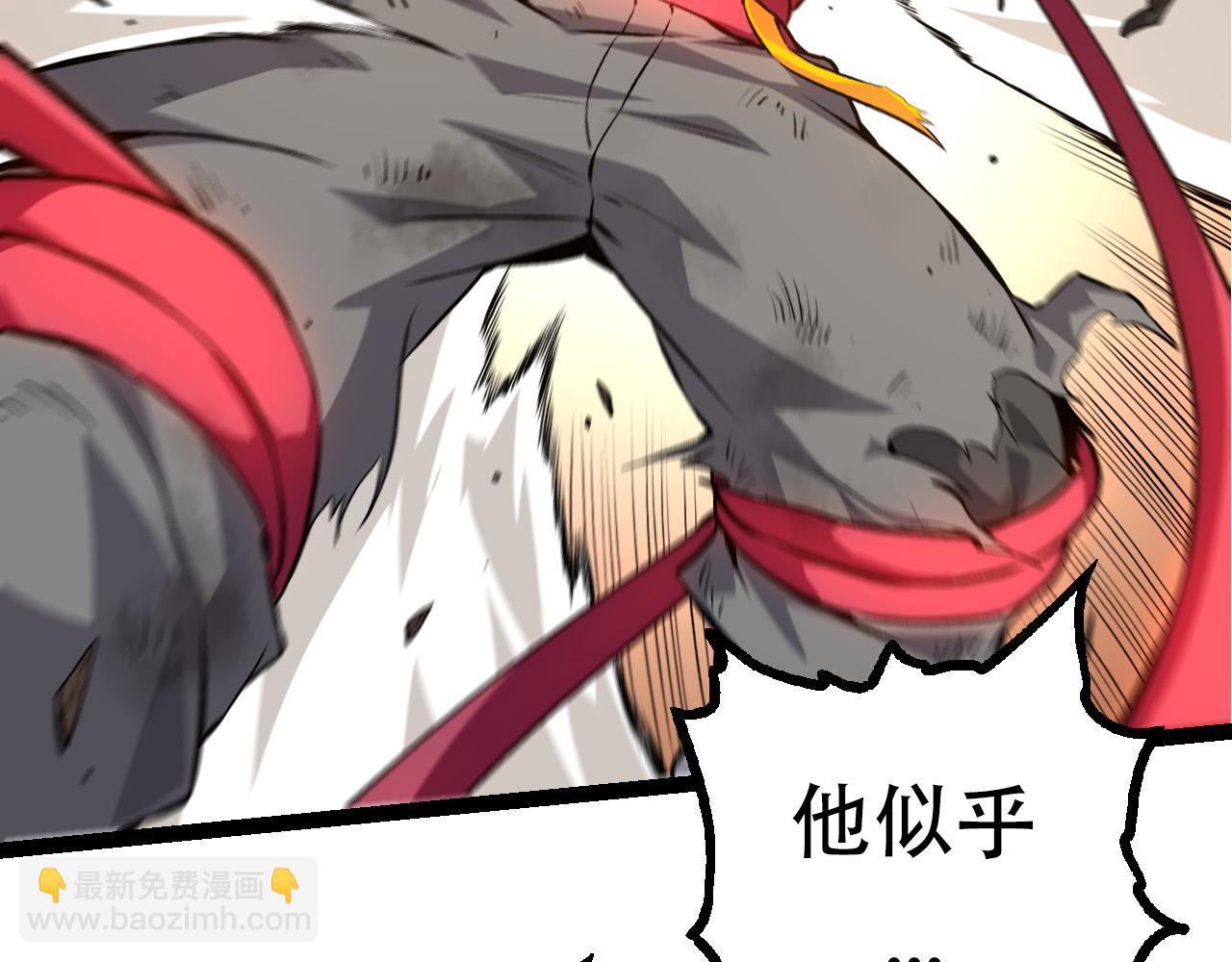 第 139 页