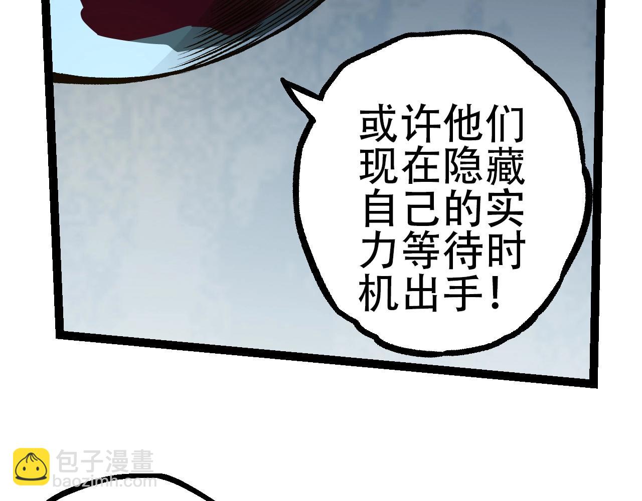 第 130 页
