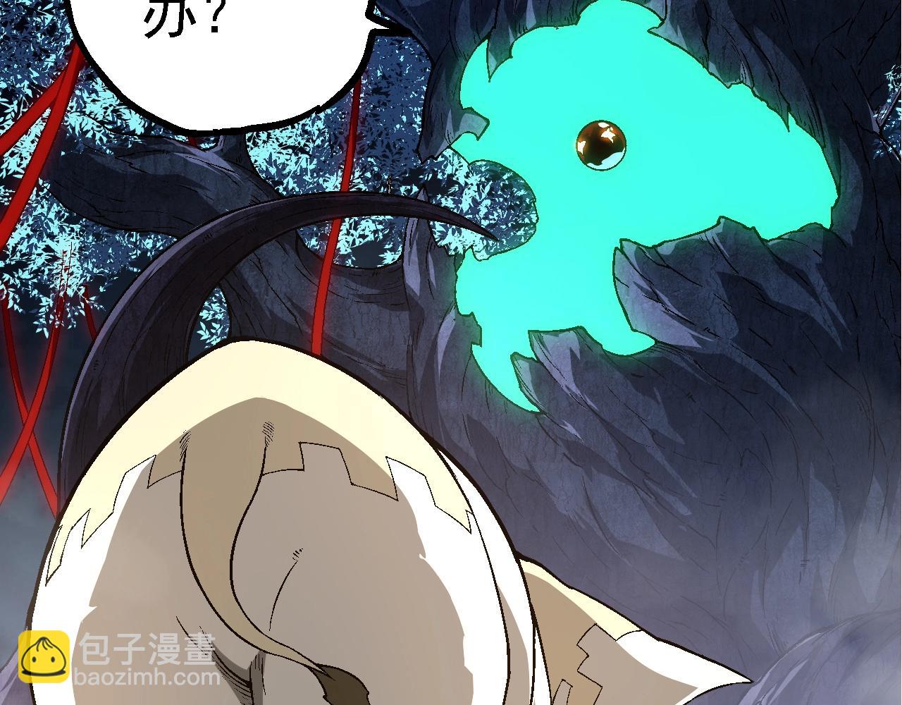 第 111 页