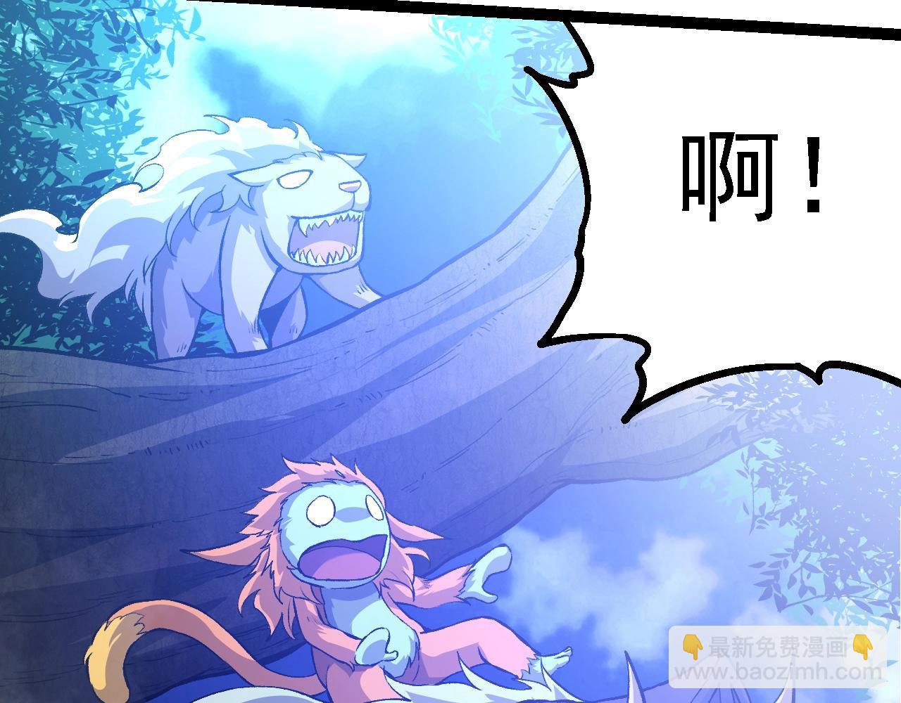 第 110 页