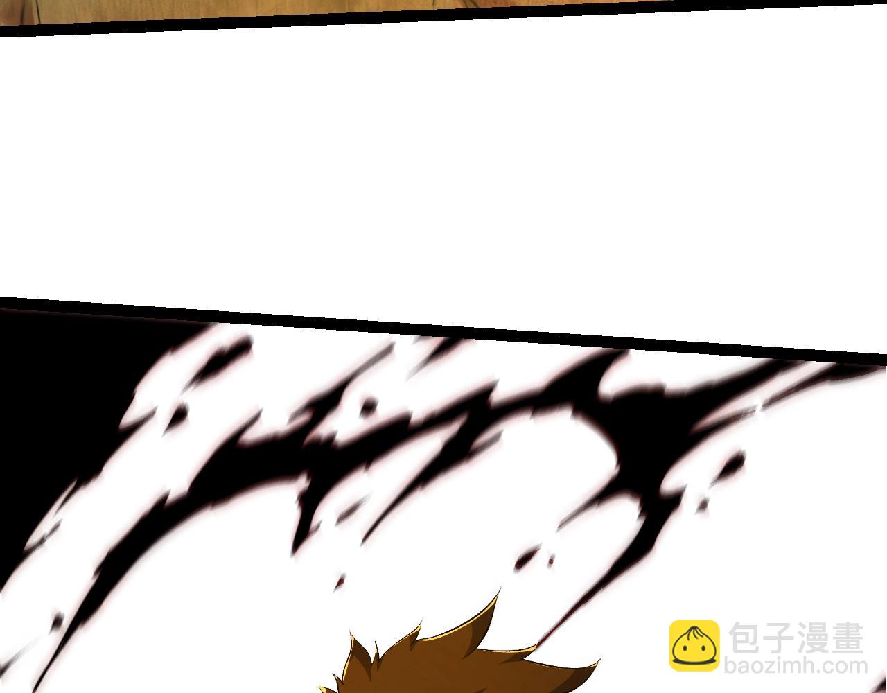 第 93 页