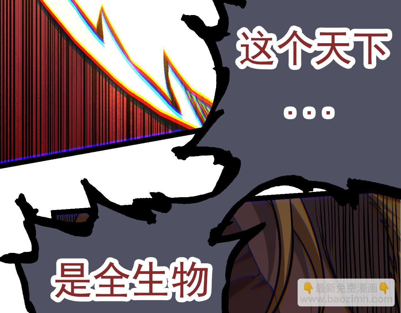 第 98 页
