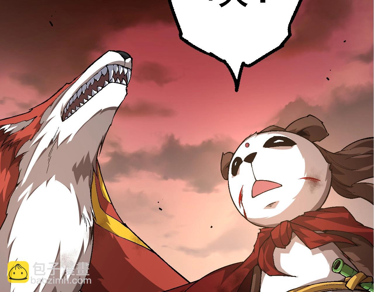 第 107 页