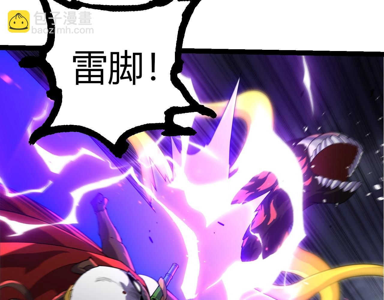 第 73 页