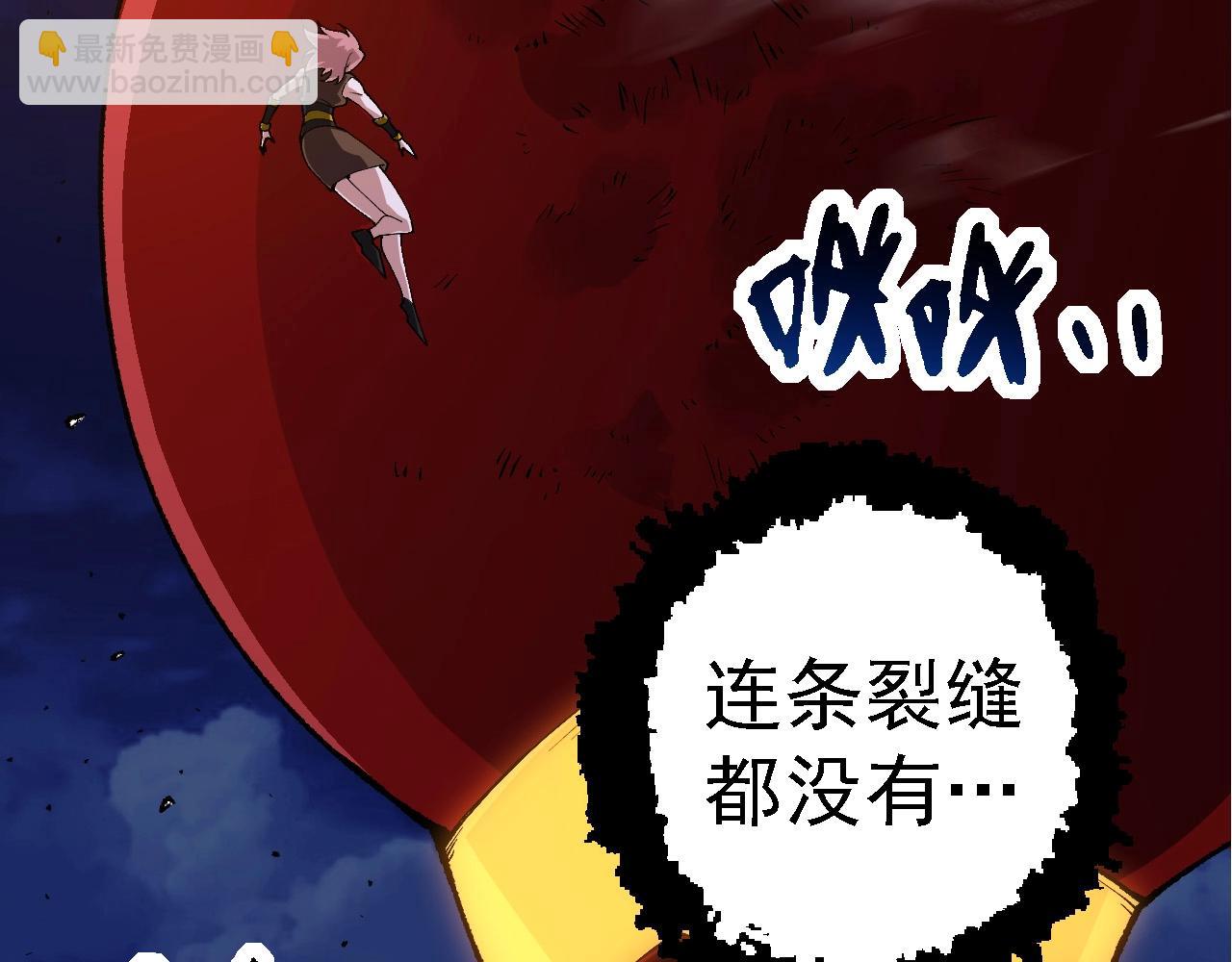 第 72 页