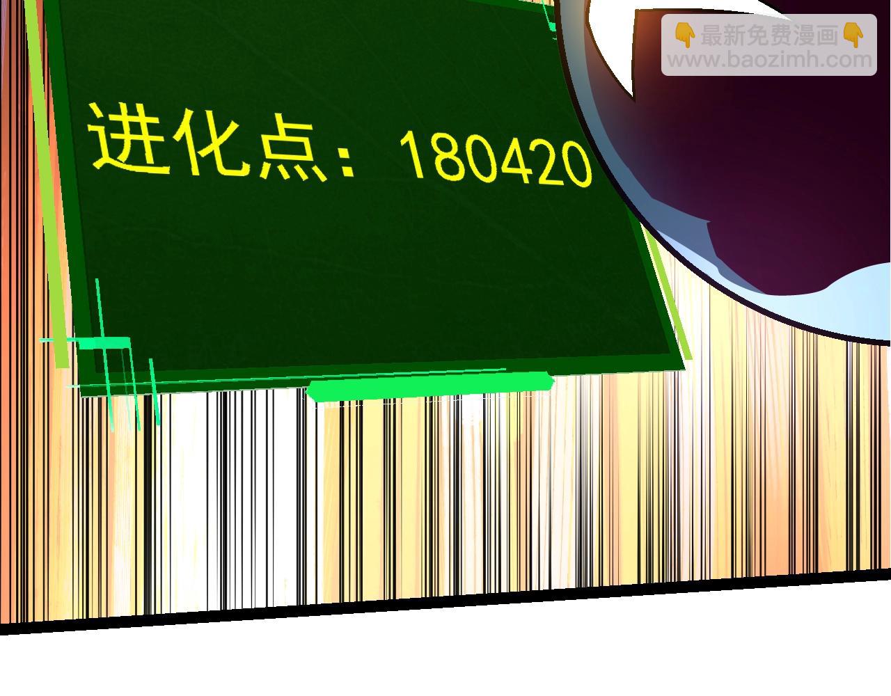 第 96 页