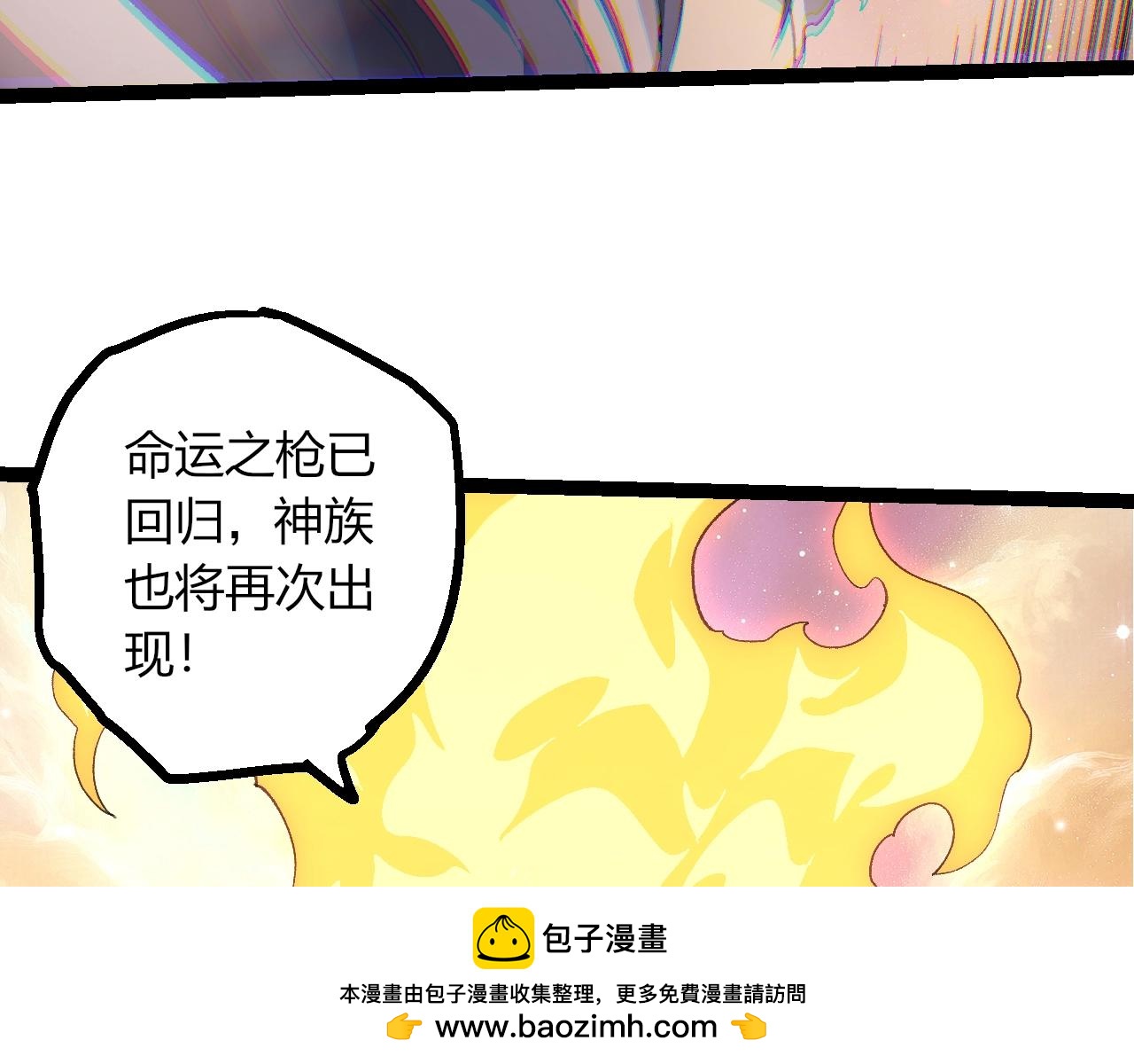 第 98 页