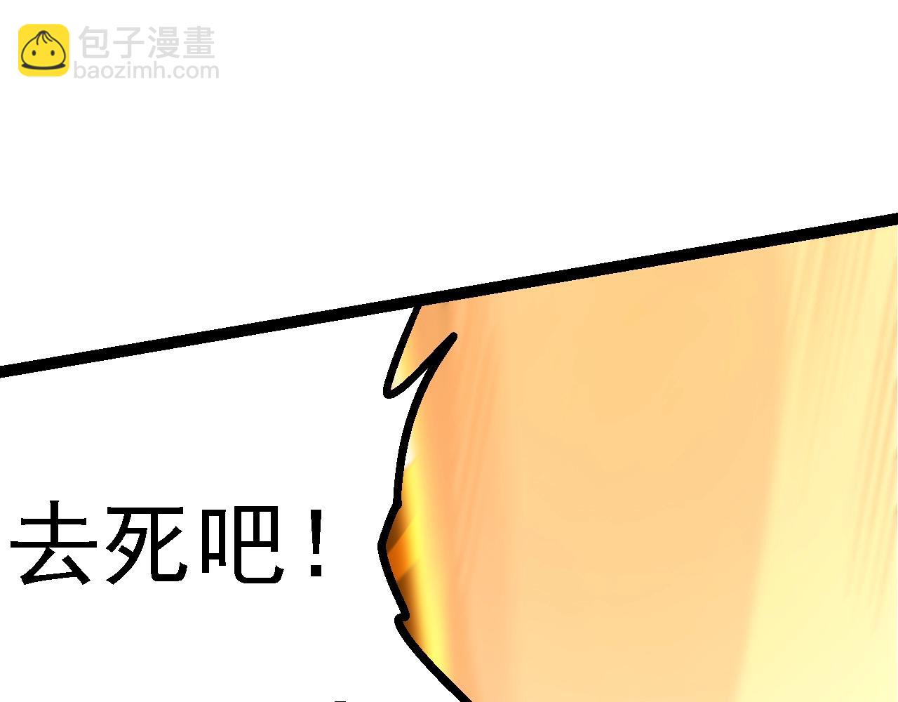 第 115 页