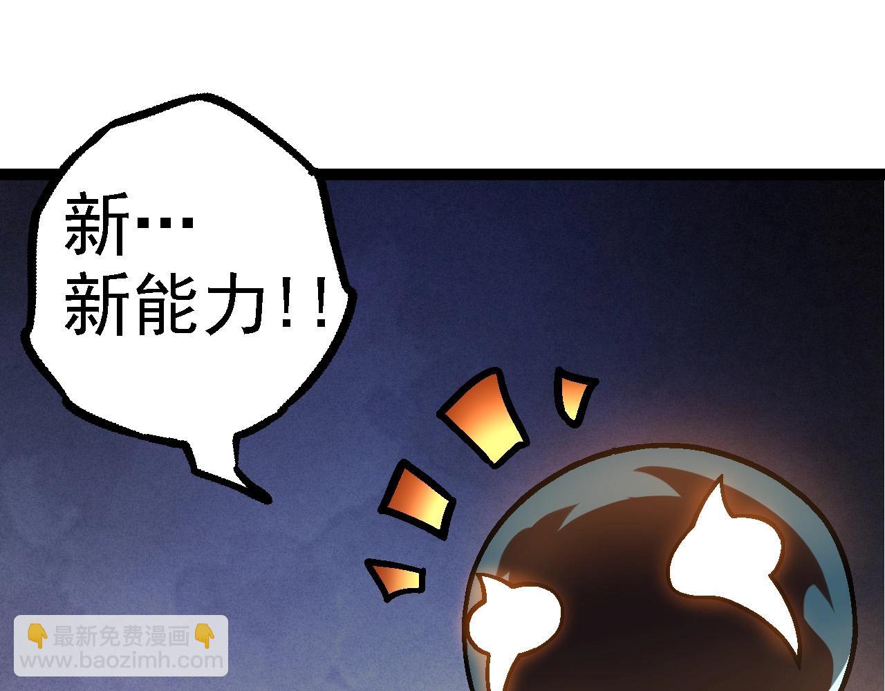 第 145 页
