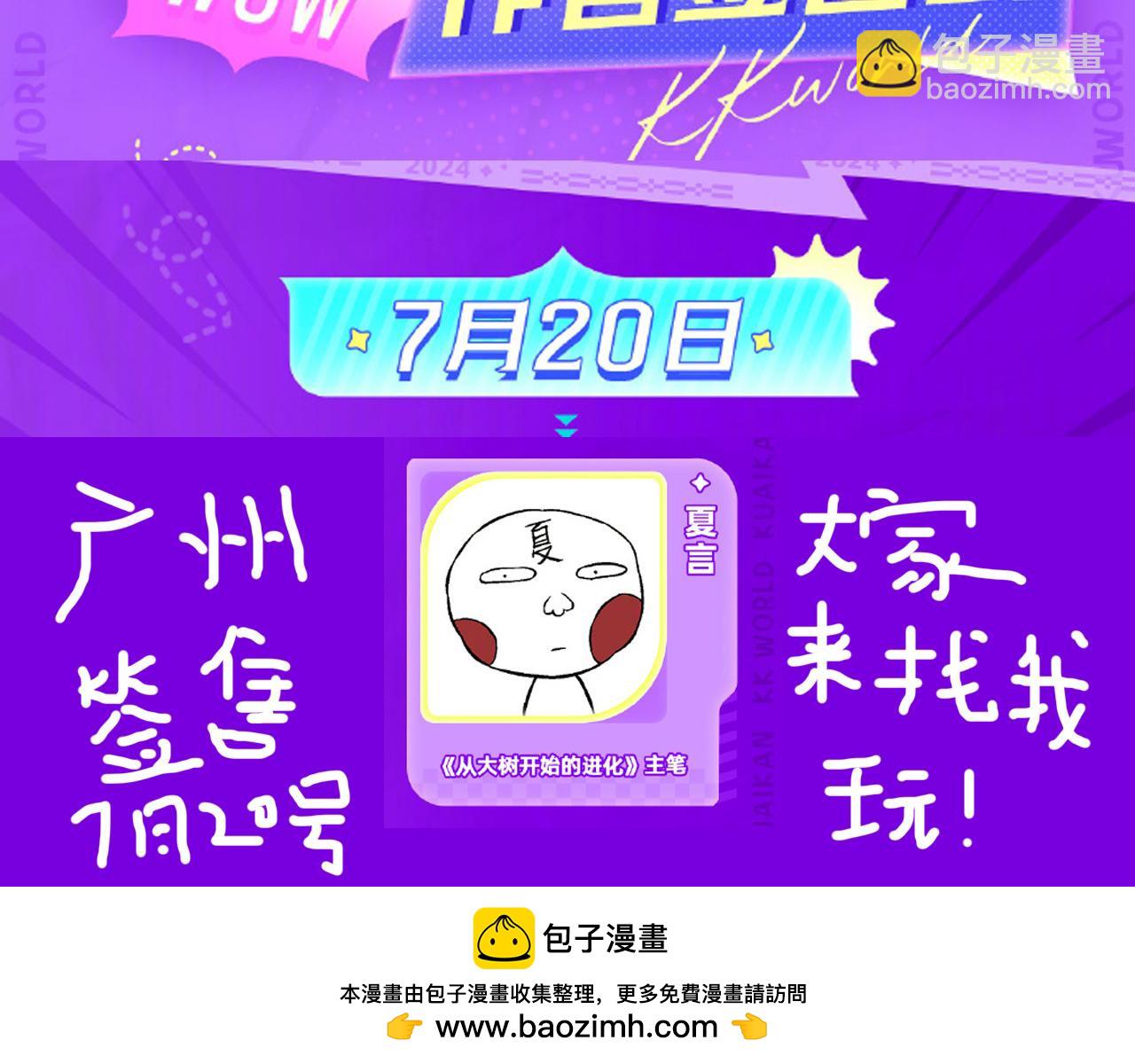 第 107 页