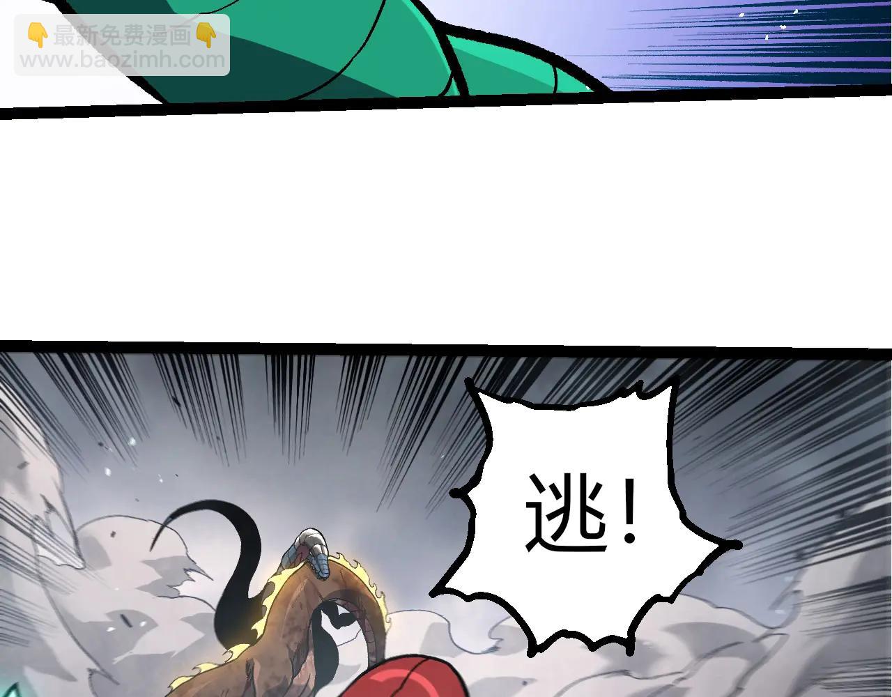 第 90 页