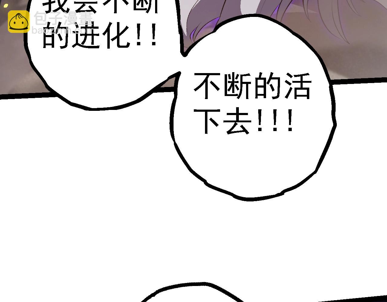 第 101 页