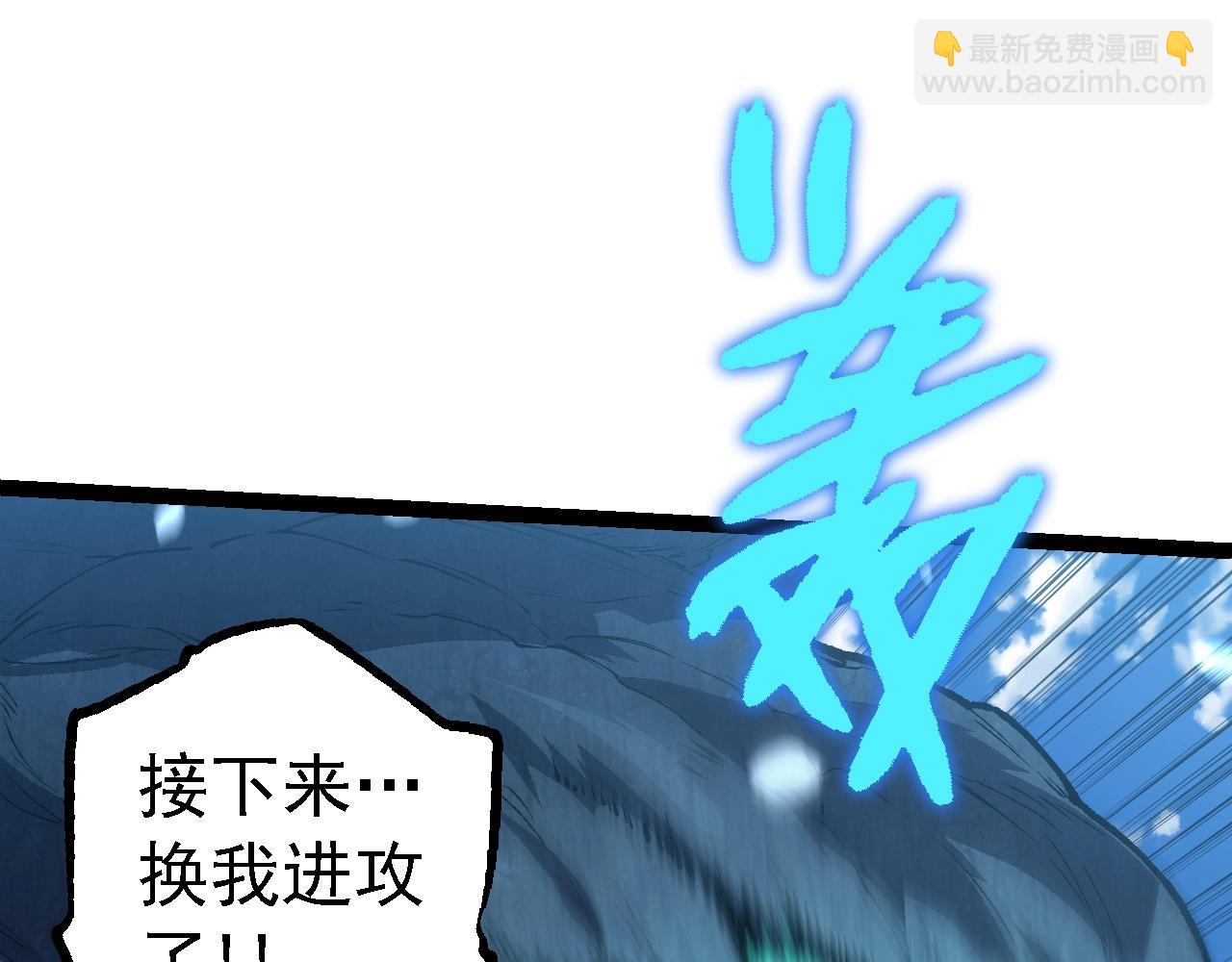 第 107 页