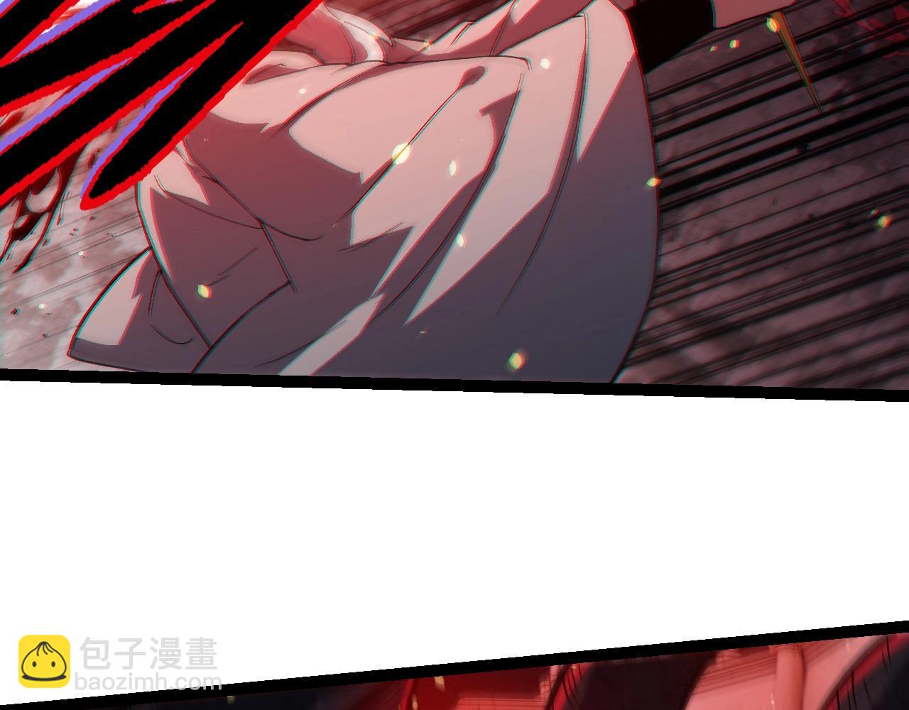 第 96 页