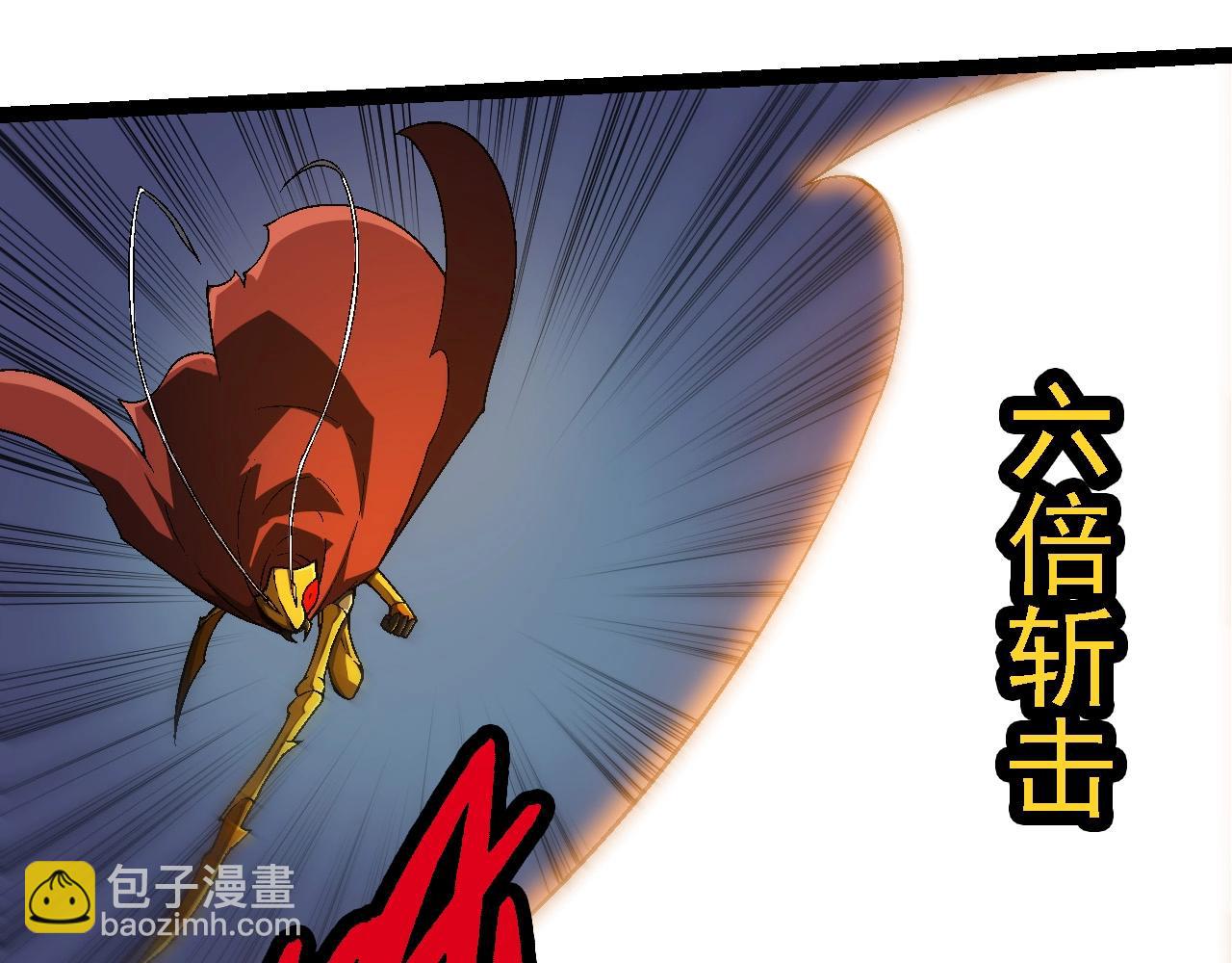 第 95 页