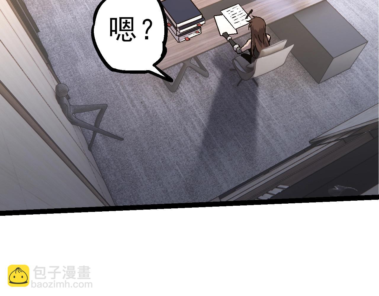 第 69 页