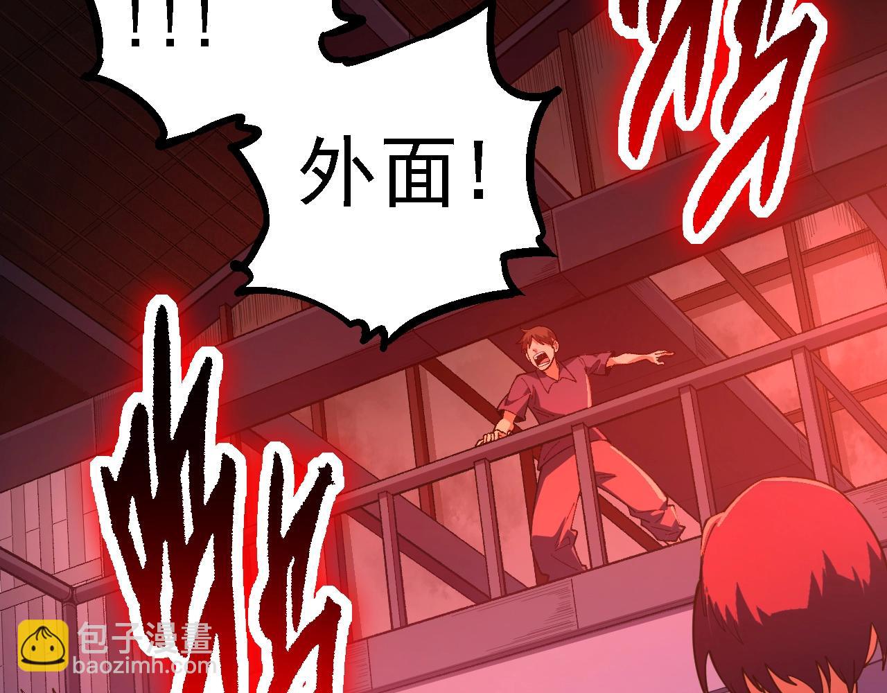 第 83 页