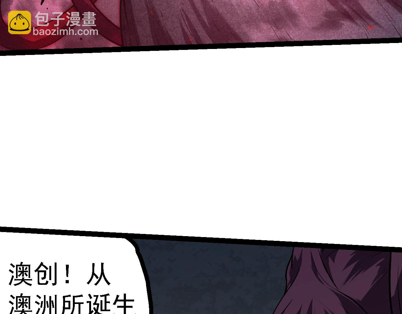 第 132 页