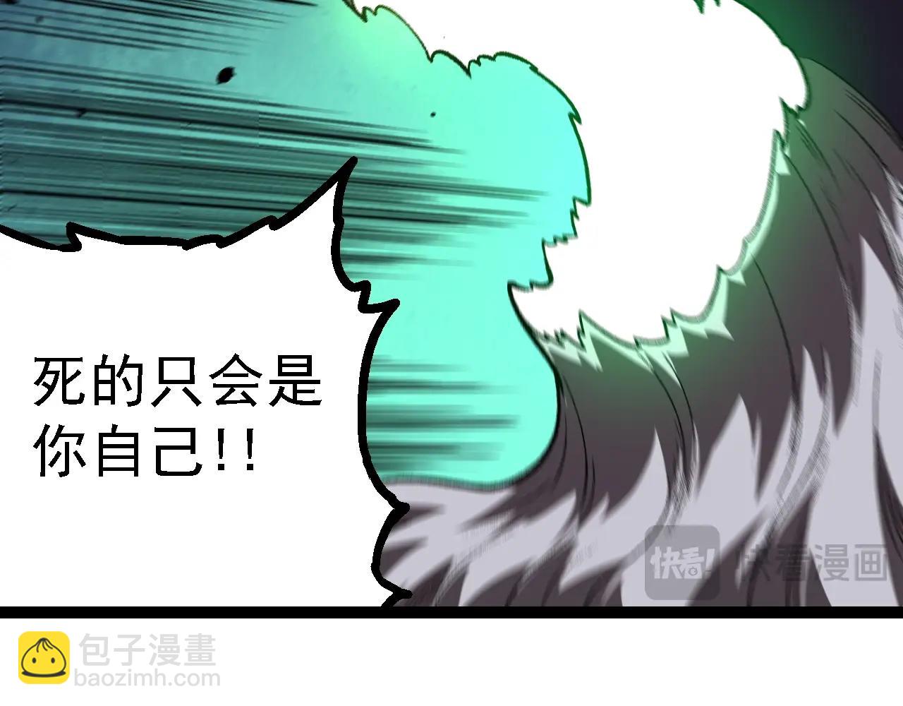 第 136 页