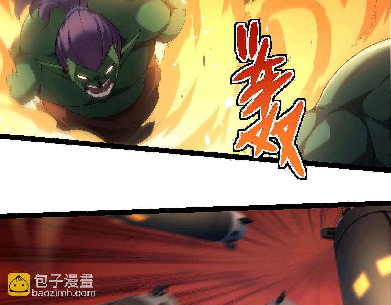 第 76 页