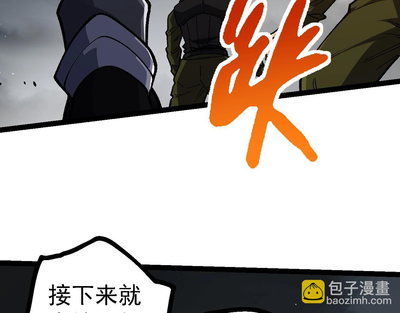 第 119 页