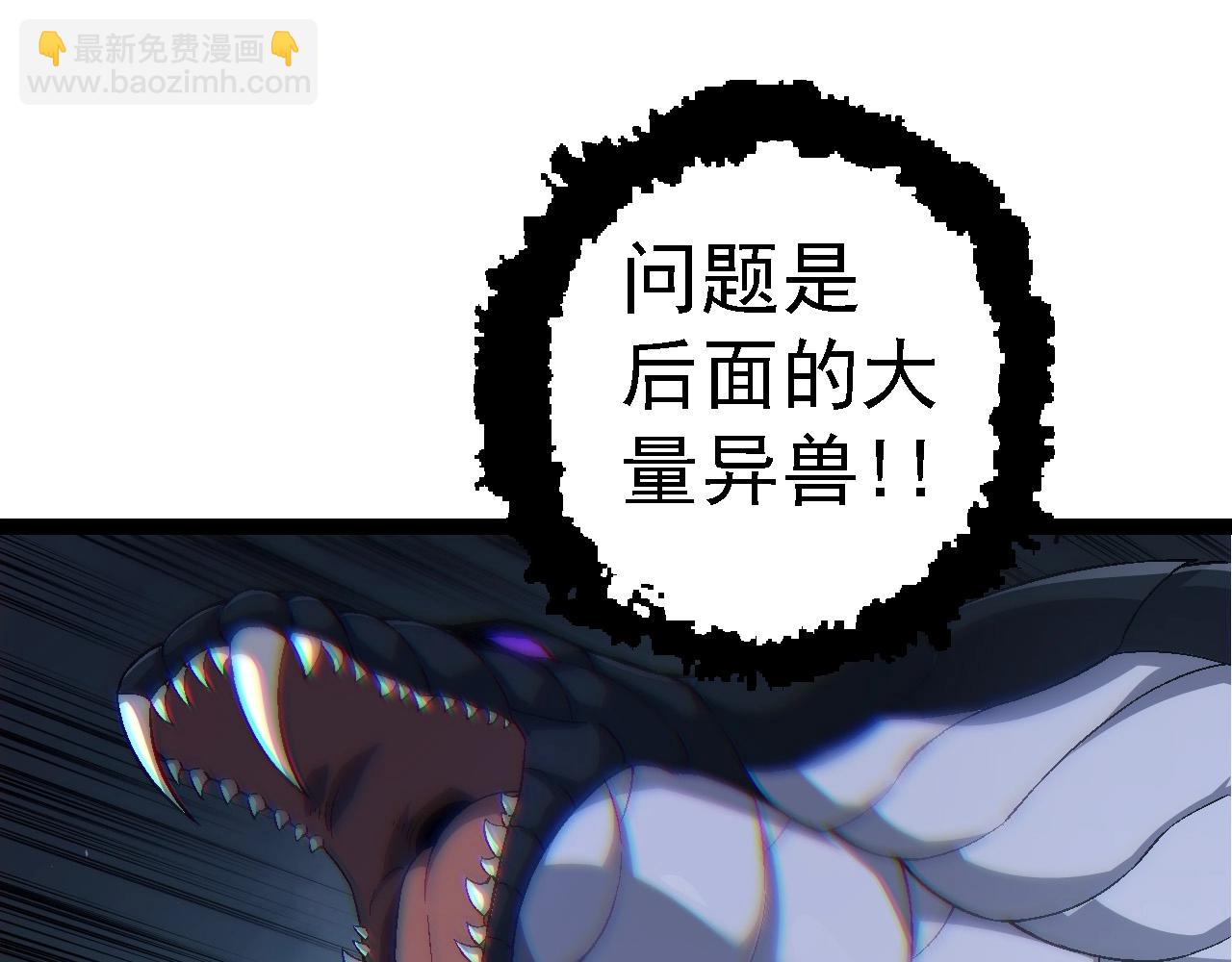 第 122 页