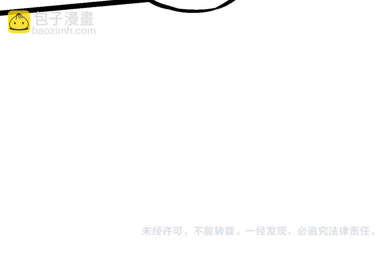第 161 页