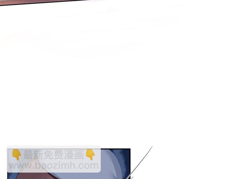 第 105 页