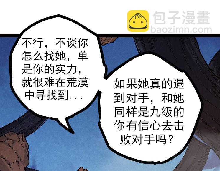 第 125 页