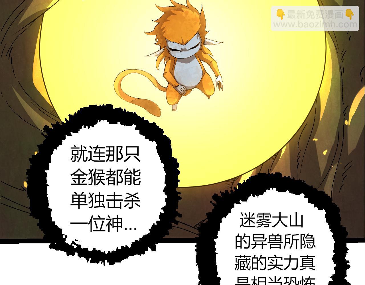 第 101 页