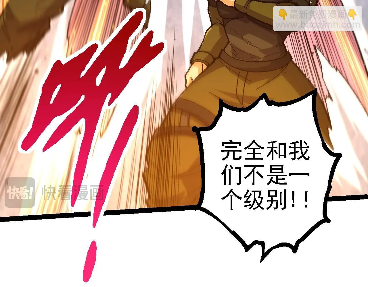 第 139 页
