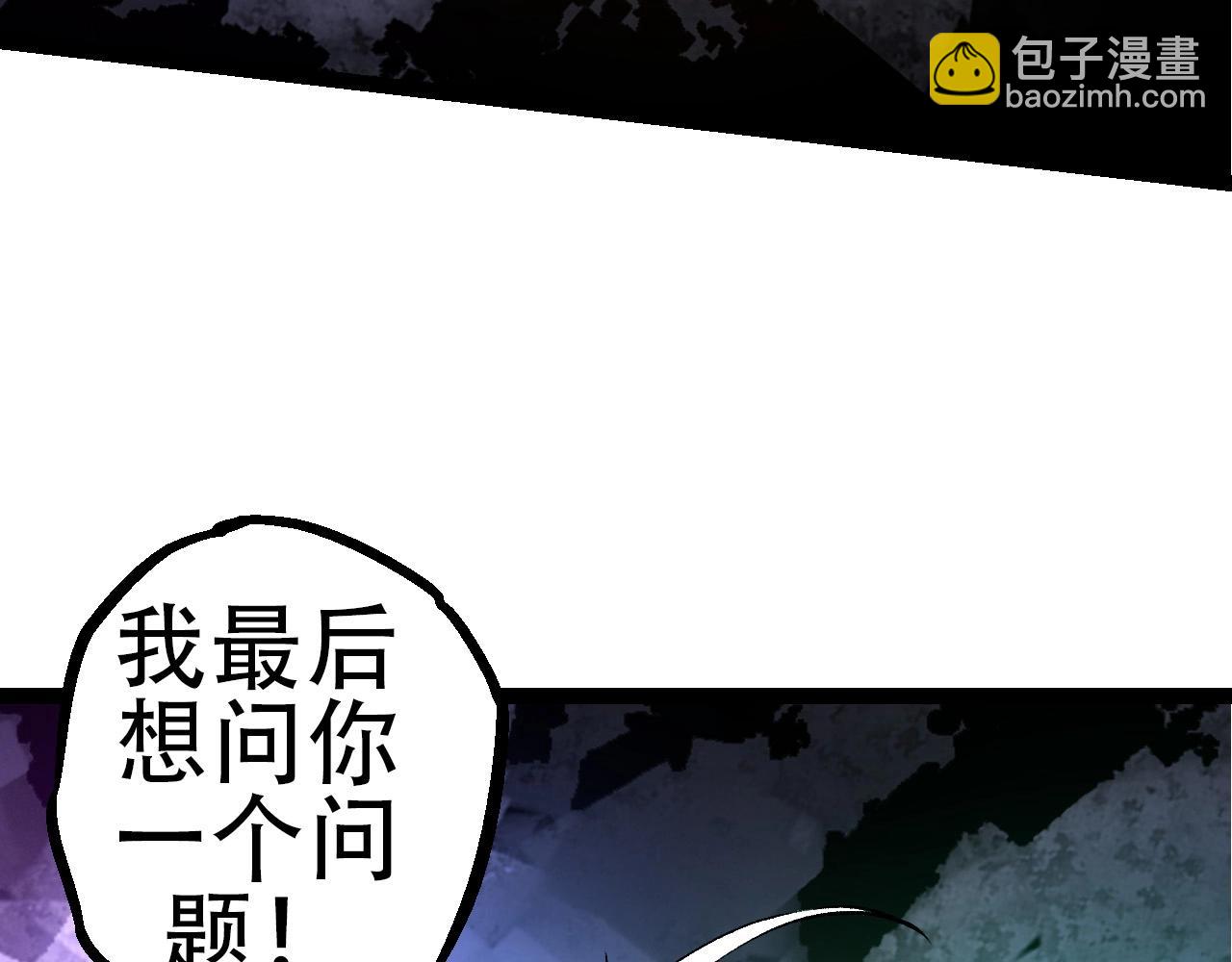 第 117 页