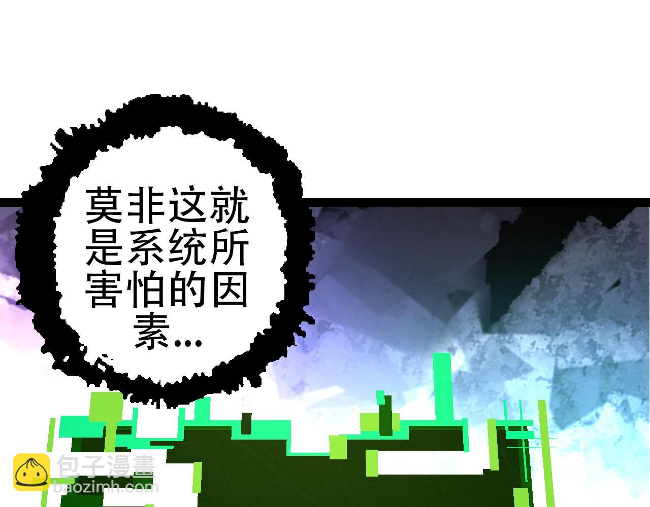 第 127 页