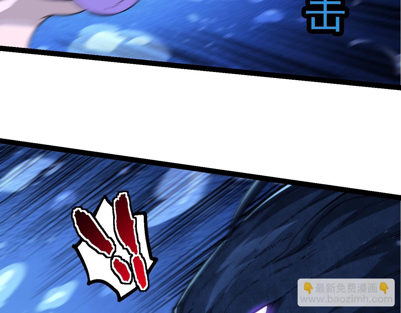 第 103 页