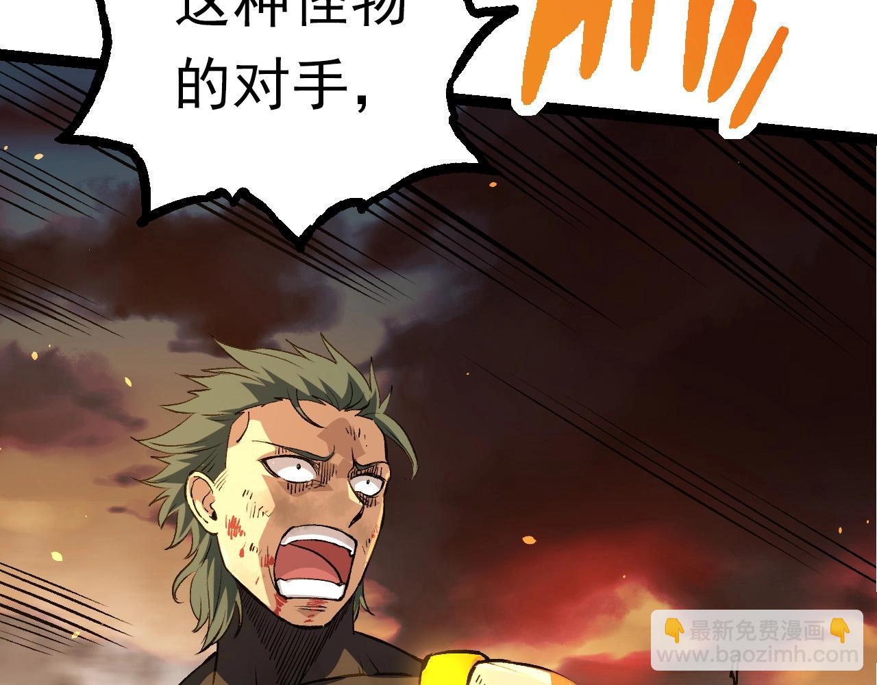 第 109 页
