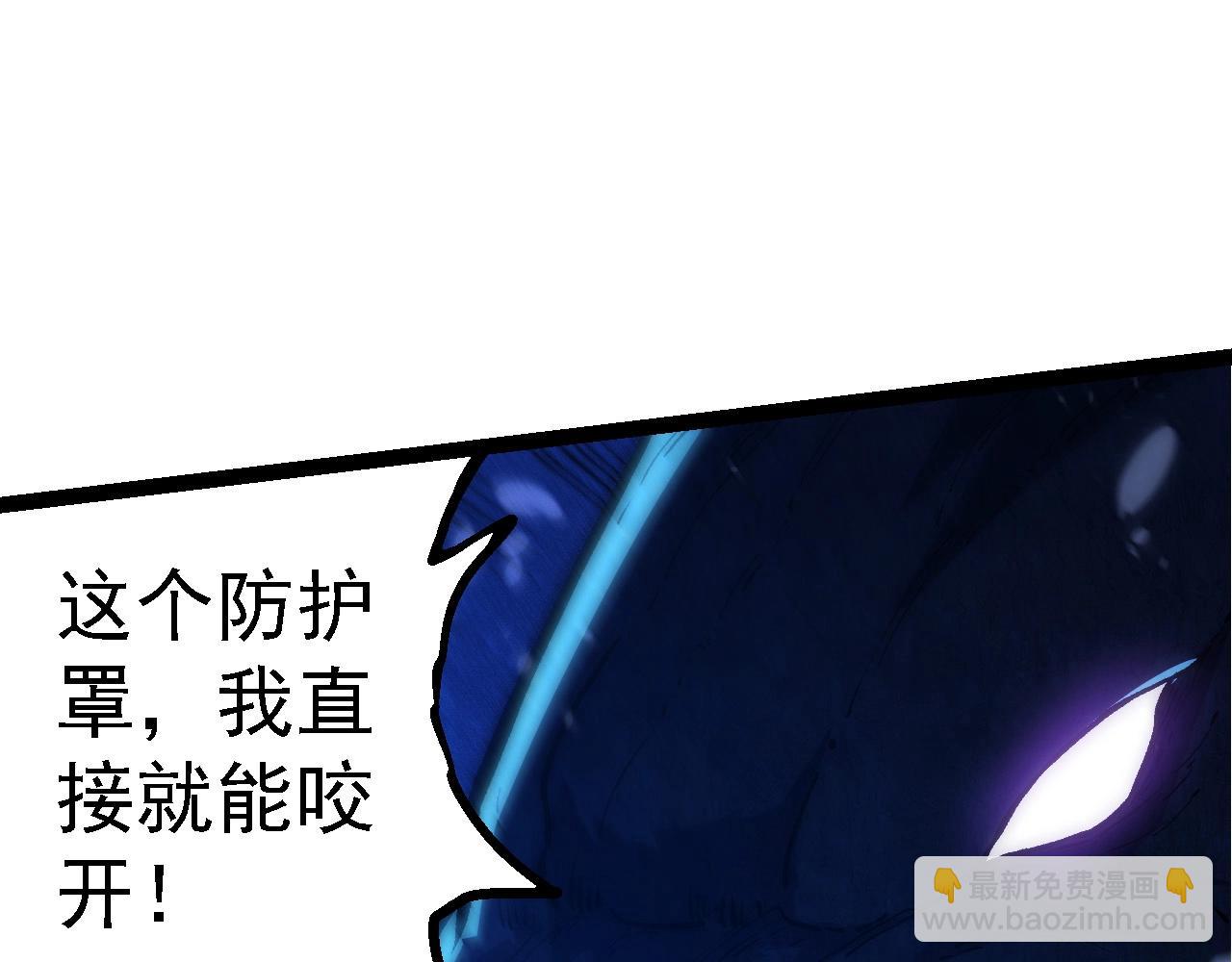 第 97 页